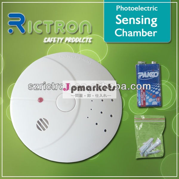 煙探知器の警報gsm220vac+9vdc工場出荷時の価格( rc421- wl)問屋・仕入れ・卸・卸売り