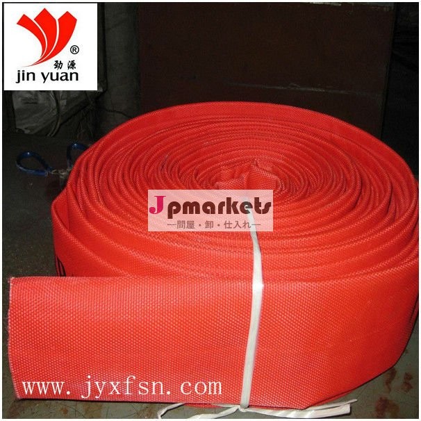 インチの消火ホース1( pvc/rubber/pu)問屋・仕入れ・卸・卸売り