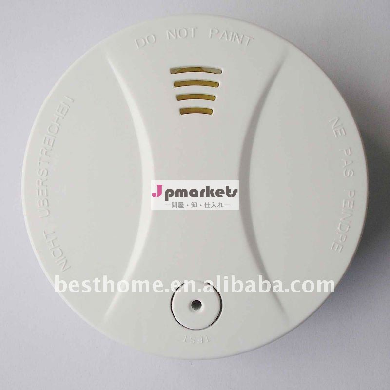 Detecteur de FumeeのinterconnectableラジオBH-F507S NF 292/EN 14 604問屋・仕入れ・卸・卸売り