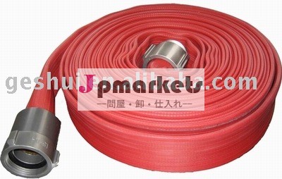 duralineの消火ホース問屋・仕入れ・卸・卸売り