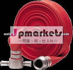 消防製品問屋・仕入れ・卸・卸売り