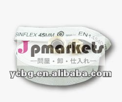 インチの消火ホース問屋・仕入れ・卸・卸売り