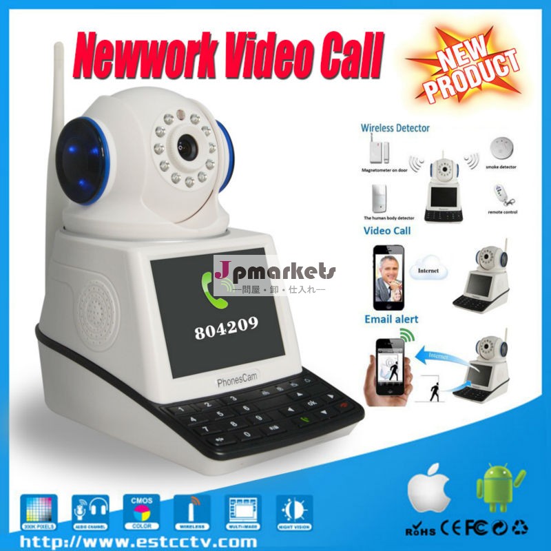 工場出荷時の価格ネットワークの電話カメラワイヤレスipcamワイヤレスビデオインターホンカメラカメラのビデオ電話問屋・仕入れ・卸・卸売り