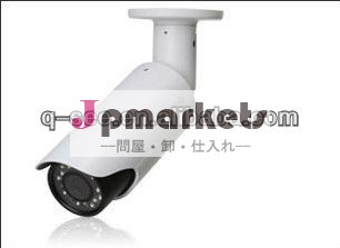 セキュリティカメラのipqcn8002bフルhd1080p2メガピクセル監視ipカメラ防水問屋・仕入れ・卸・卸売り