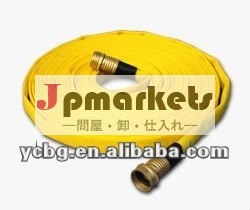 高圧消火ホース問屋・仕入れ・卸・卸売り
