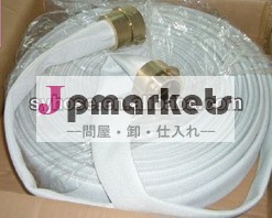 消防士ホース問屋・仕入れ・卸・卸売り