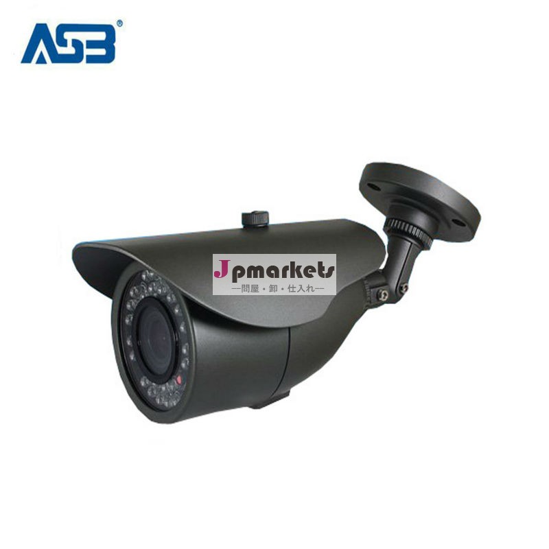 asb1200トップ10cctvカメラtvlir屋外設置機器ホームセキュリティシステムのための問屋・仕入れ・卸・卸売り