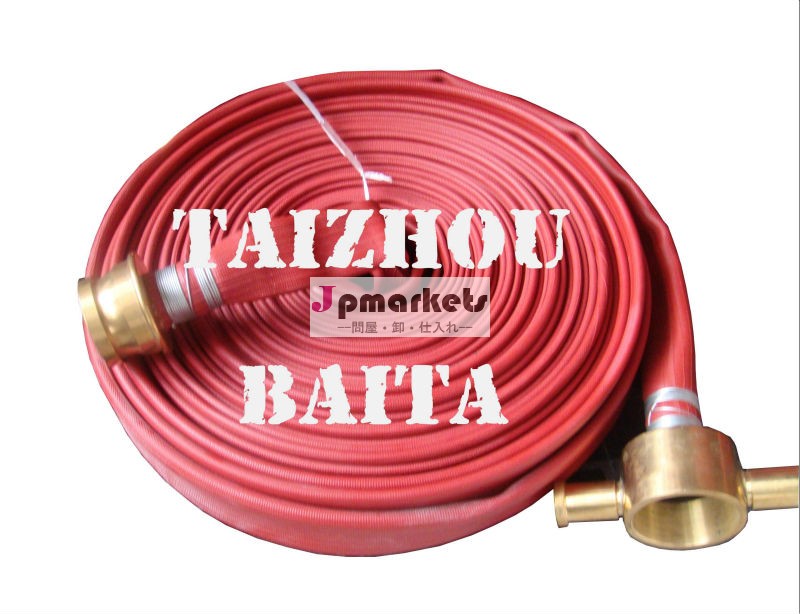 タイプ3pvc・ニトリルゴム製消防用ホース問屋・仕入れ・卸・卸売り