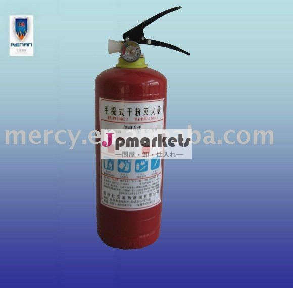 乾燥した粉の消火器2kg問屋・仕入れ・卸・卸売り