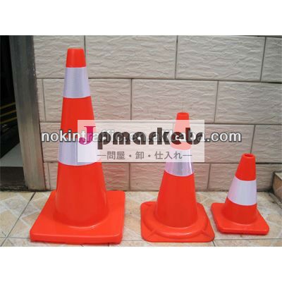 メーカーのサイズpvcdifferenc交通道路コーン問屋・仕入れ・卸・卸売り