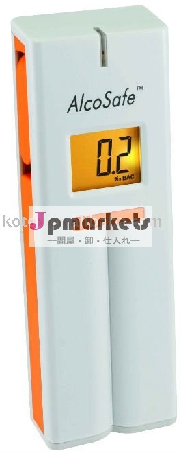 AlcoSafe KX2500デジタルの飲酒検知器問屋・仕入れ・卸・卸売り