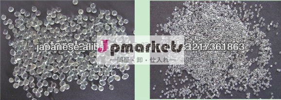 glass beads for road marking問屋・仕入れ・卸・卸売り