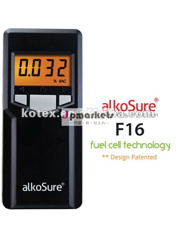 alkoSure F-16デジタルアルコールテスター(燃料電池センサー)問屋・仕入れ・卸・卸売り