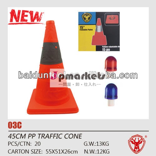 新しいトラフィック2013折りたたみ道路コーン問屋・仕入れ・卸・卸売り