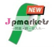 高品質舗装トラフィック用反射テープ問屋・仕入れ・卸・卸売り