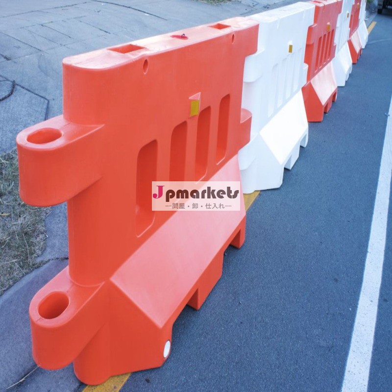 の道路の安全性のための障壁水満たされたトラフィックジャージ問屋・仕入れ・卸・卸売り
