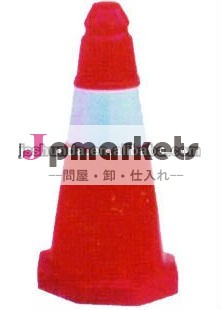 trafficepeコーン問屋・仕入れ・卸・卸売り