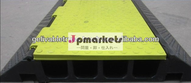4チャンネルスピードハンプ。 スピードバンプ。 ケーブルランプ。 ケーブルプロテクター問屋・仕入れ・卸・卸売り