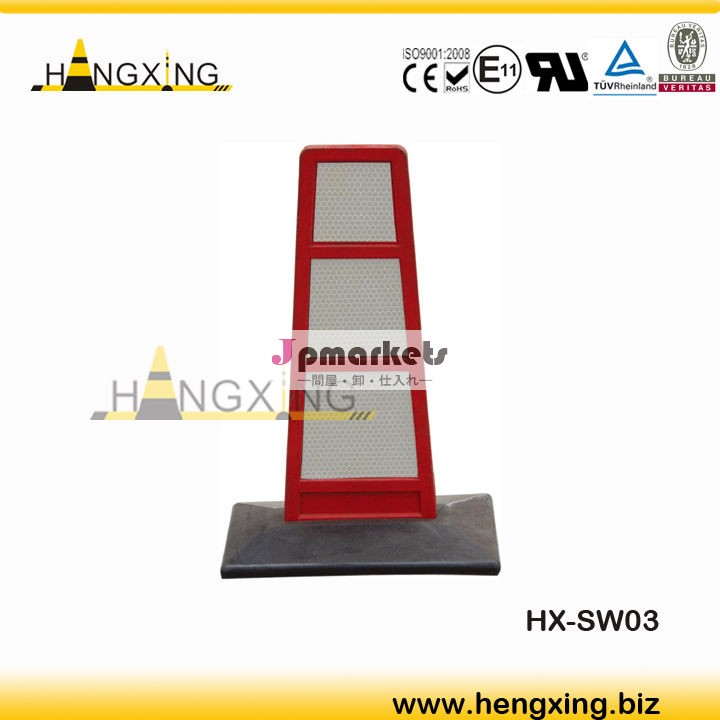HX-SW03 ラバー 道路 スイッチ 認証 工場問屋・仕入れ・卸・卸売り