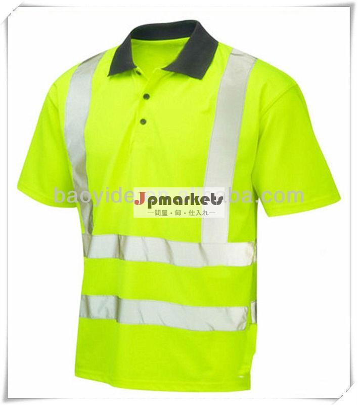 ポロネック黄色視認性の高い、 男性のためのtシャツ問屋・仕入れ・卸・卸売り