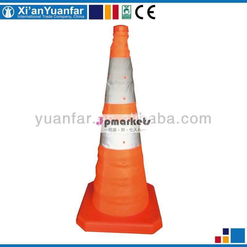 オレンジ倍yuanfaryf-fc-700トラフィックコーン問屋・仕入れ・卸・卸売り