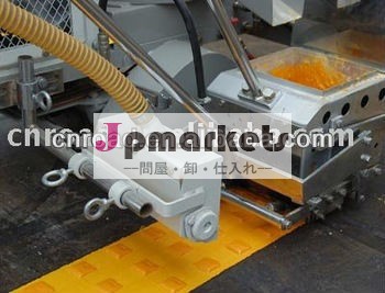 2013振動、 熱可塑性の道路マーキング用塗料問屋・仕入れ・卸・卸売り