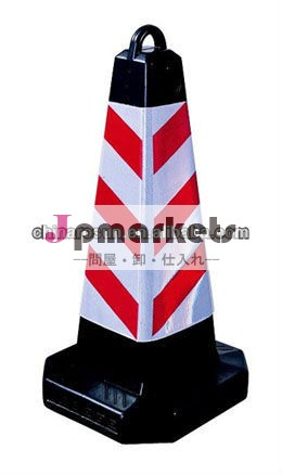 peコーントラフィックコーン道路コーン問屋・仕入れ・卸・卸売り