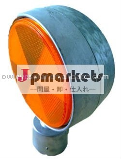 高速道路ガードレールリフレクター/視線誘導摽/ デリネーター /ガードレール太陽反射器/ 反射安全用品問屋・仕入れ・卸・卸売り