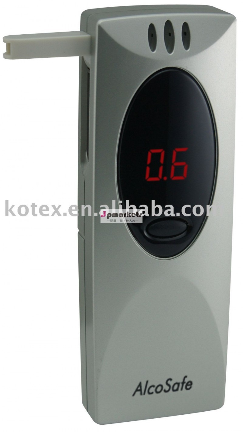 AlcoSafe KX2000のデジタルアルコール/検光子/探知器問屋・仕入れ・卸・卸売り