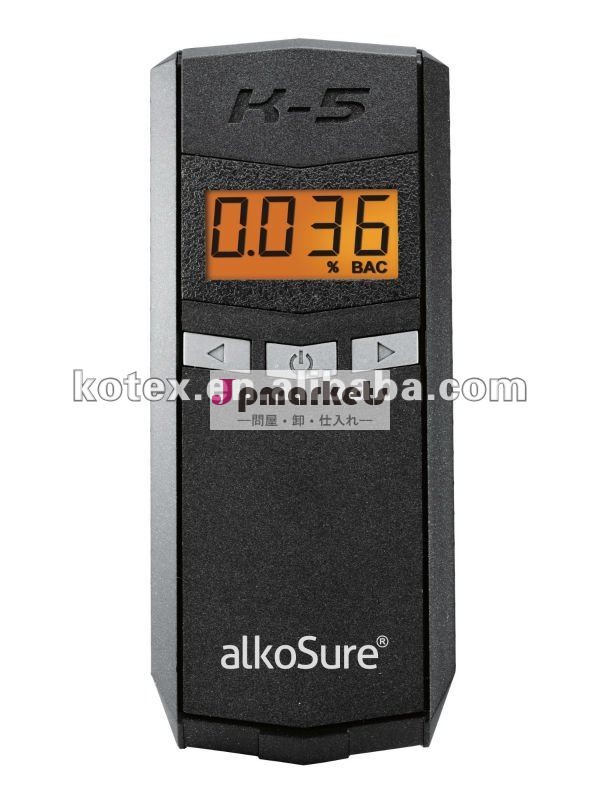 alkoSure K5デジタルアルコールテスター問屋・仕入れ・卸・卸売り
