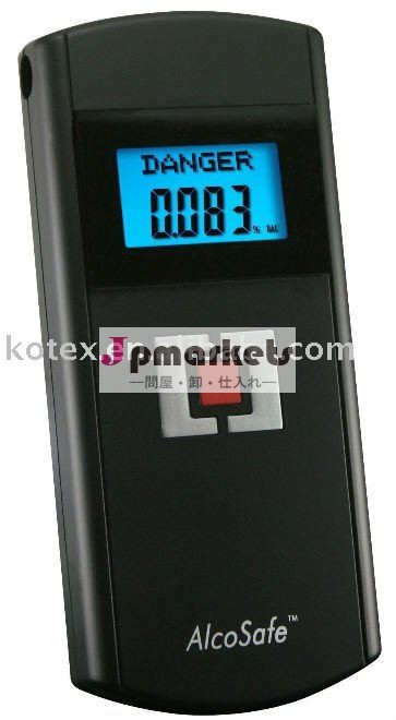 AlcoSafeアルコールテスター(KX8000F) -燃料電池センサー問屋・仕入れ・卸・卸売り