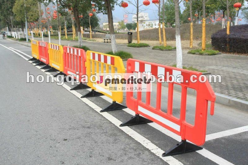 赤と黄色のプラスチック製の道路交通フェンスの障壁問屋・仕入れ・卸・卸売り