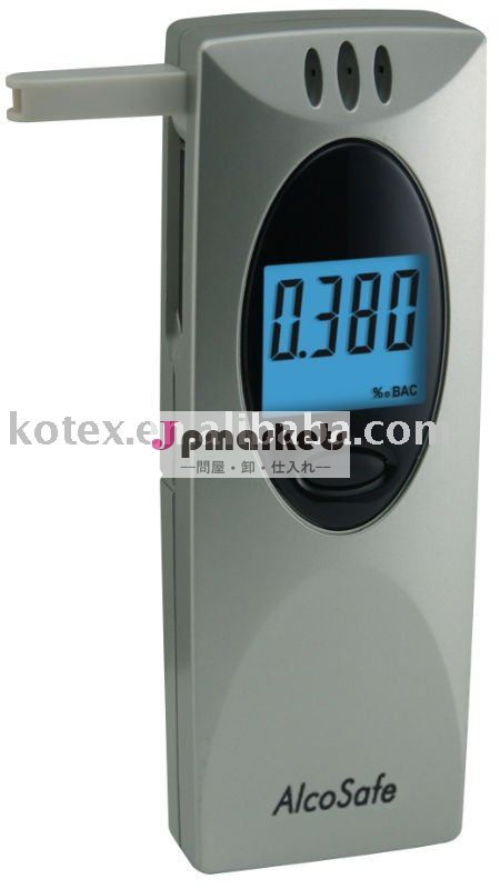 AlcoSafeデジタルの呼吸アルコールテスターKX2600 (4ディジットの表示)問屋・仕入れ・卸・卸売り