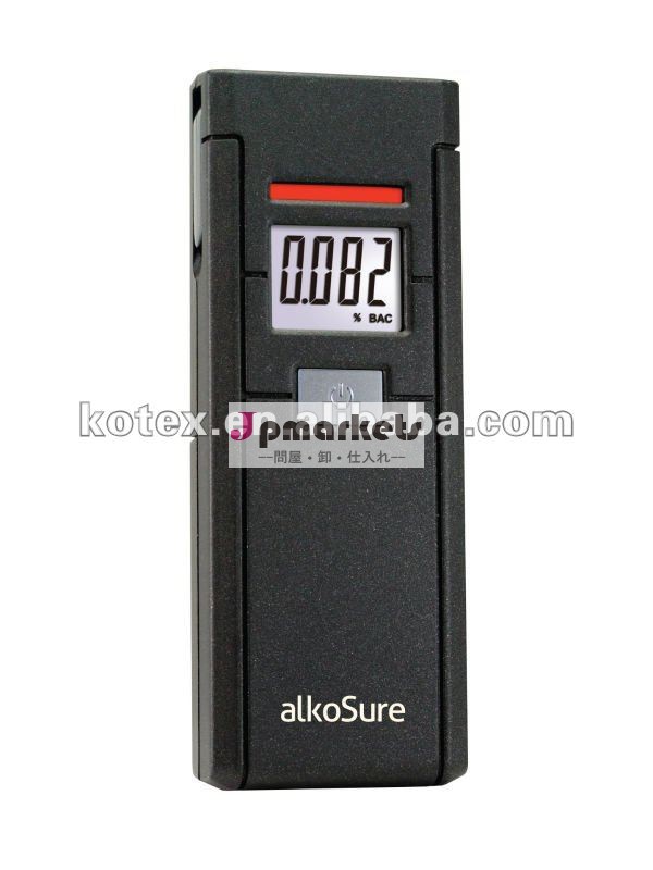 alkoSure K3アルコールテスター問屋・仕入れ・卸・卸売り