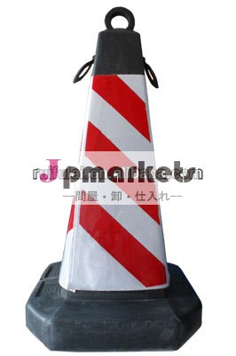 良い品質ラバーリフレクタトラフィックコーン問屋・仕入れ・卸・卸売り