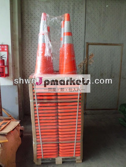高品質のpvc90cmでトラフィックコーン問屋・仕入れ・卸・卸売り