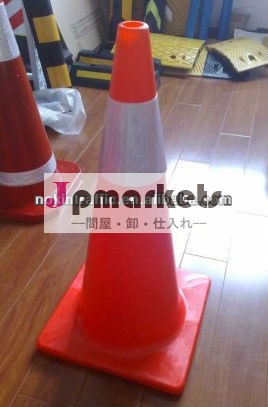 高品質の良い評判2013フレキシブルpvc道路コーン問屋・仕入れ・卸・卸売り