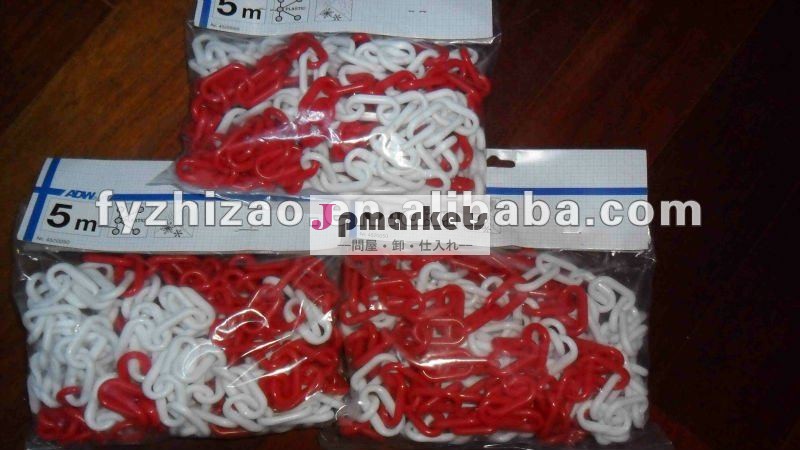 交通安全プラスチックチェーン問屋・仕入れ・卸・卸売り