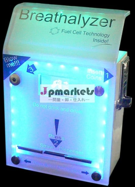 FiT303 FCLEDは鋳造するアルコール機械(燃料電池センサー)を問屋・仕入れ・卸・卸売り