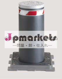 (dbo- 220ho- 750) 自動油圧ボラード問屋・仕入れ・卸・卸売り