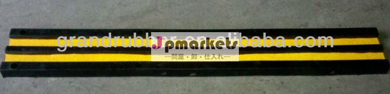 壁のバンパー問屋・仕入れ・卸・卸売り