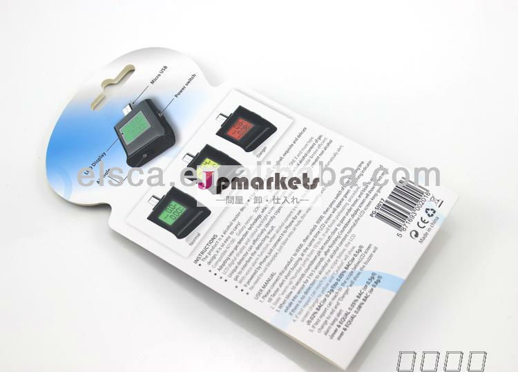 デジタル息アルコールテスターのためのサムスン銀河9300s3他のandroid携帯電話問屋・仕入れ・卸・卸売り