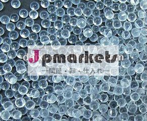 高反射ガラスビーズ道路マーキング材料用問屋・仕入れ・卸・卸売り