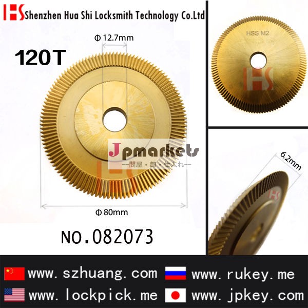 Wen Xing100-H,100-G水平ダブルフラットキーマシンカッター/ハイスエンドミル/キーツール/082073問屋・仕入れ・卸・卸売り