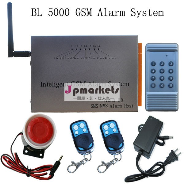 bl5000gキーパッド付きワイヤレスインテリジェントアラームシステムgsmの警報システム問屋・仕入れ・卸・卸売り