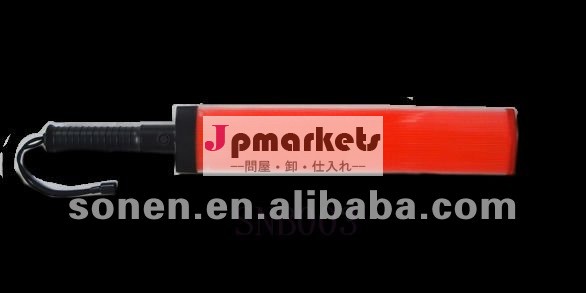 電気警棒問屋・仕入れ・卸・卸売り