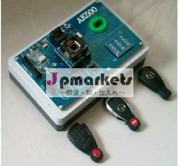 100%の元の卸し売り高品質ak500主プログラマー最後の価格は船積みを解放する問屋・仕入れ・卸・卸売り