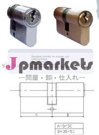 シリンダーロック本体問屋・仕入れ・卸・卸売り