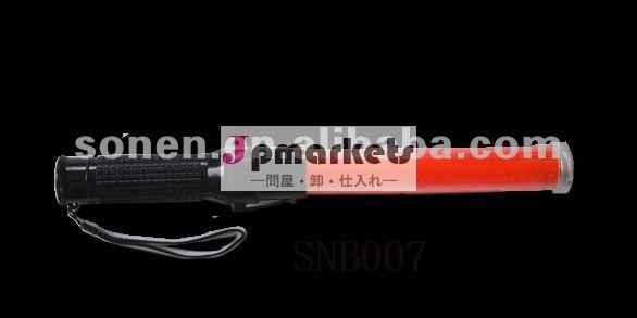 セキュリティのためのledトラフィックバトン問屋・仕入れ・卸・卸売り