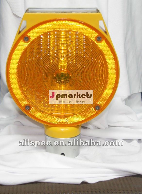 太陽交通道路安全led警告灯問屋・仕入れ・卸・卸売り
